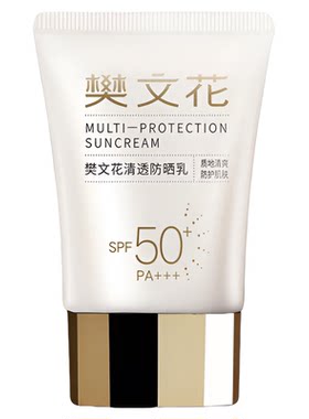 Fawa/樊文花清透防晒乳40g