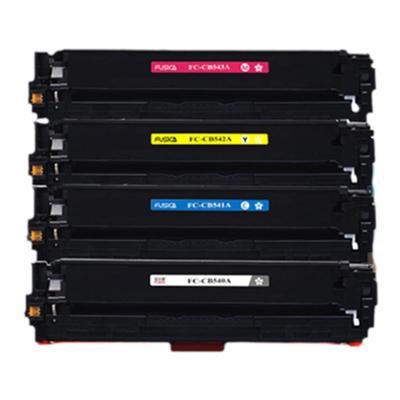 fusica彩色硒鼓打印机墨粉