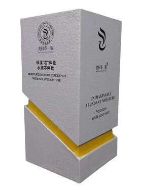 包邮美回春一族胶原蛋白眼部原液30g眼纹眼袋滋润正品
