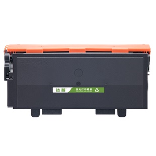 适用南天信息BL3510CN粉盒BL3530CN碳粉盒BL3510DN BL3530DN硒鼓BL35XX墨盒BL35200墨粉盒BL35201鼓架BL35100