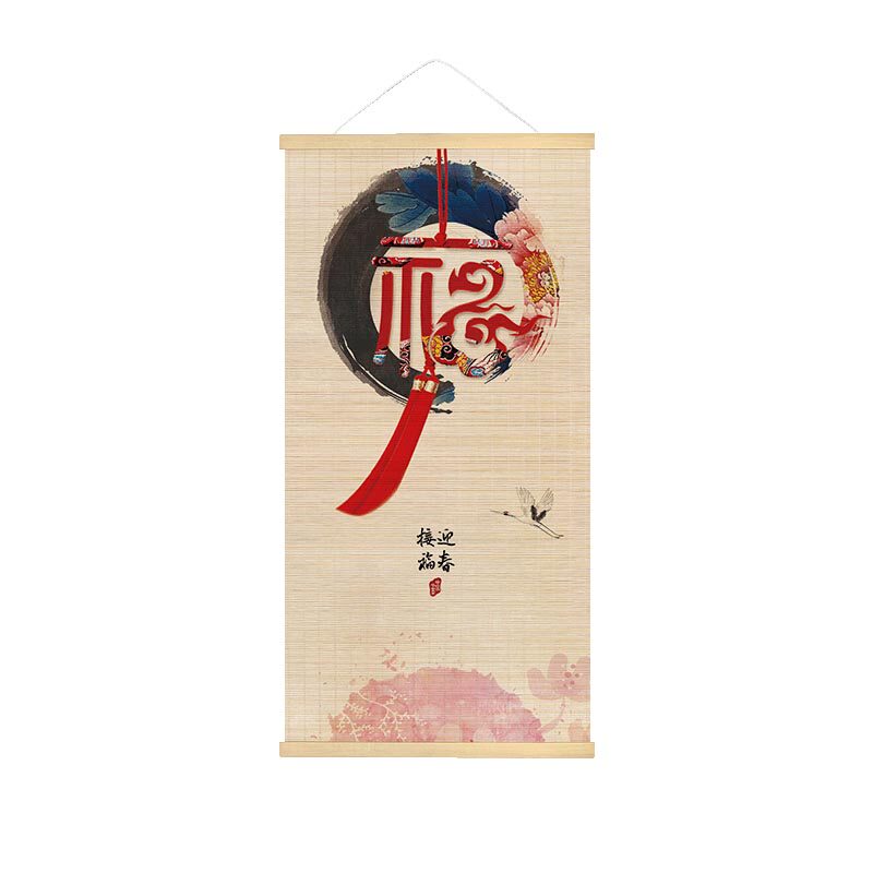 玄关客厅中式装饰竹艺画
