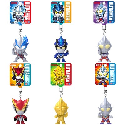 灵动创想正版新款奥特曼周边钥匙扣娃娃迪迦布莱泽公仔男生小挂件