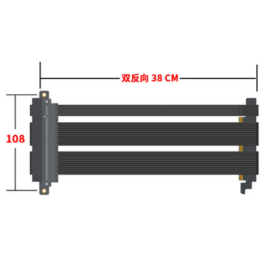新品PCI-E4.0 显卡延长线PCIe4转接线PCIe4.0 ITX双反向A4机箱i10