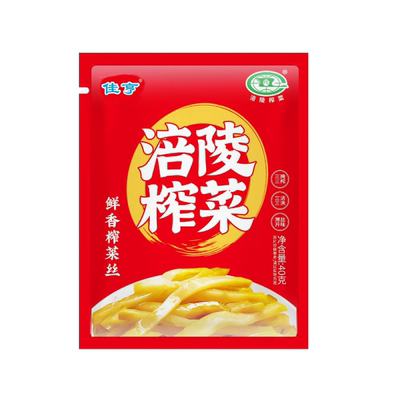 涪陵榨菜丝40g去皮下饭菜零食小吃清淡泡菜咸菜批发速食菜无老梗