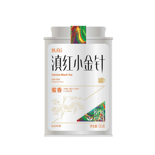 第3罐0元军武白板滇红小金针云南凤庆滇红茶叶蜜香送礼罐装100克
