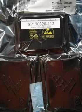 15片一起卖 恩智浦NXP / Freescale MCIM
