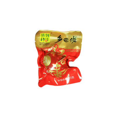 乡巴佬红喜蛋宝宝满月报喜红蛋