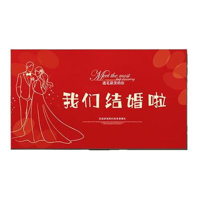 【结婚电视墙装饰】婚房布置套装
