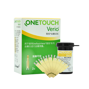 强生稳捷稳悦型血糖试纸100片智优佳血糖测试纸稳捷血糖试纸官方