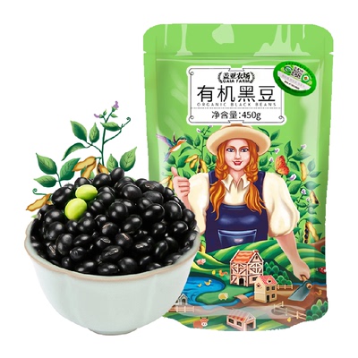 盖亚农场有机黑豆豆浆豆
