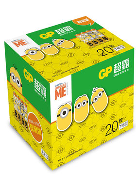 GP超霸5号7号碱性电池