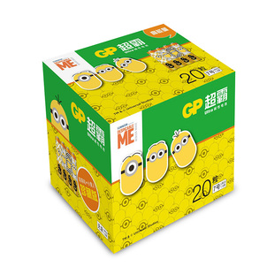 GP超霸5号7号碱性电池专用空调电视遥控器华为罗技雷蛇鼠标键盘1.5V电压AA干电池AAA办公电池耐用型