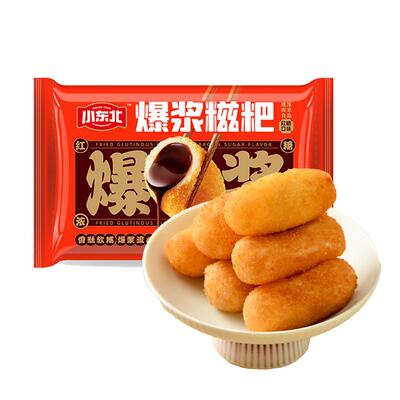 小东北星厨红糖糍粑爆浆油炸小食