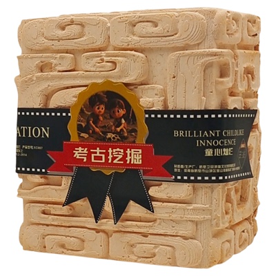 儿童考古挖掘玩具化石标本琥珀昆虫精灵盲盒男女孩手工寻宝石宝藏