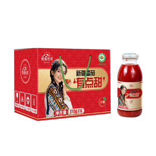 甄美西域NFC有机番茄汁原浆果蔬汁新疆饱腹西红柿汁