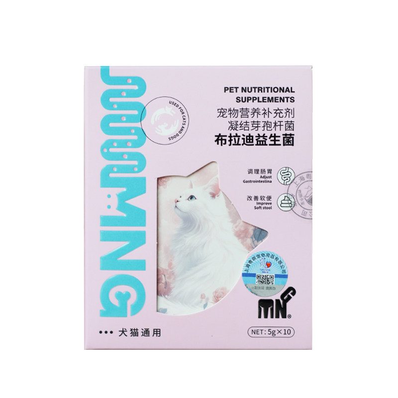 粤朗小宠布拉迪益生菌犬猫通吃