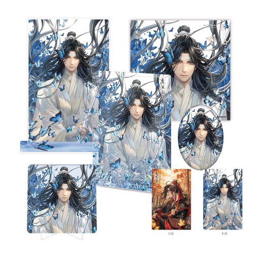 南漫社正版 魔道祖师动画周边 2024蓝忘机生贺系列立牌徽章签名板