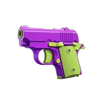 重力1911幼崽萝卜枪反吹迷你胡萝卜刀初号机解压儿童玩具枪