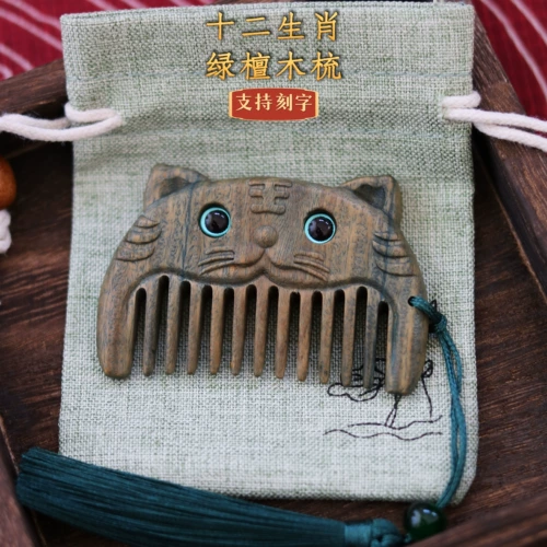 獉 挎 劧缁 ㄦ ㄦ ㄦ ⒊ ⒊ 愬 愬 崄 岀敓 岀敓 濆 宀佹 澶 澶 姄 敤 敤 敤 皬 ㄦ ⒊ 灞炵 瓧绾  kang kang