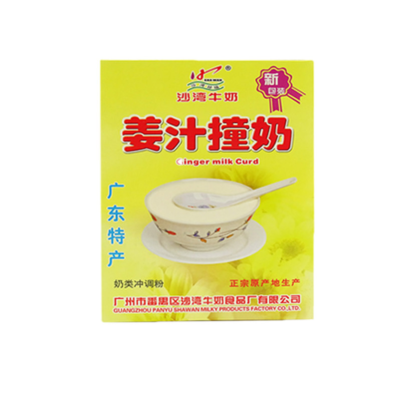 番禺沙湾姜汁撞奶沙湾珍福150g盒