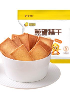笨笨狗早餐蛋糕代餐饼干