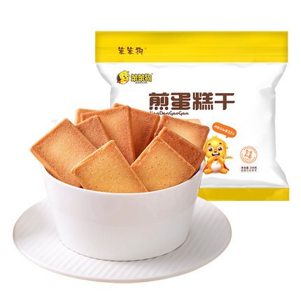 笨笨狗煎蛋糕干脆鸡蛋饼干烙蛋糕早餐小零食休闲食品充饥夜宵
