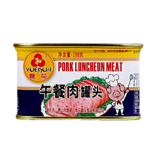 粤花牌午餐肉罐头198g*5罐速食早餐火锅猪肉罐头户外方便食品