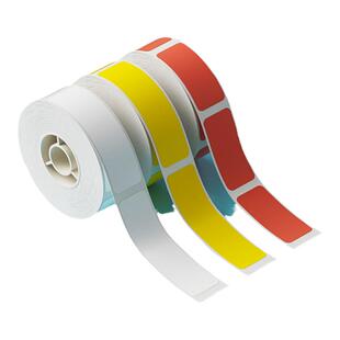 【N1/B18 透明】精臣B18热转印标签机打印纸不干胶背胶防水耐高低温化妆品精油耐摩擦名字贴纸高透标签纸