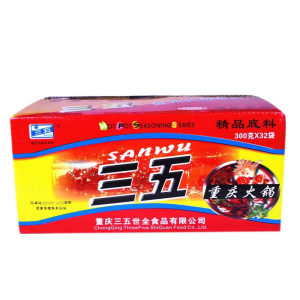 三五麻辣牛油整箱包装火锅底料