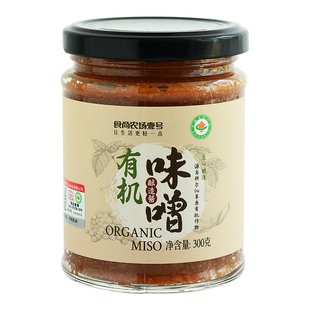 食尚农场壹号有机味噌酱类调料黄豆瓣酱日式白味噌汤火锅酱提鲜酱