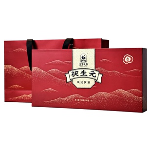 泾渭茯茶泾阳 黑茶 陕西特产泾阳茯茶砖茶礼盒  茯生元茯茶