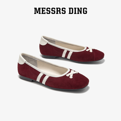MD女鞋·梨初·玛丽珍羊猄皮运动鞋头芭蕾春夏浅口单鞋MESSRSDING