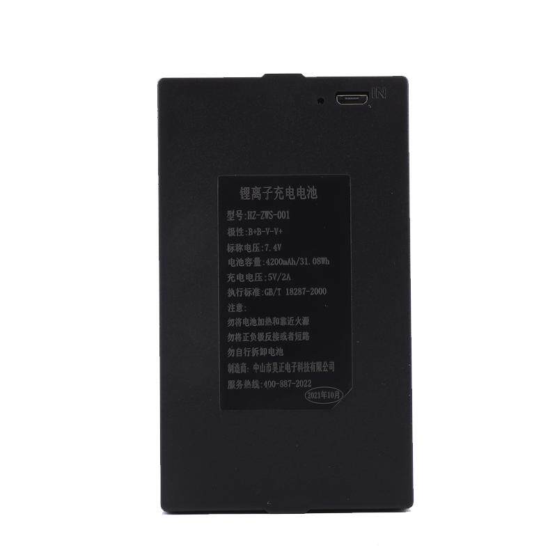 昊正智能专用锂电池指纹锁锂电池