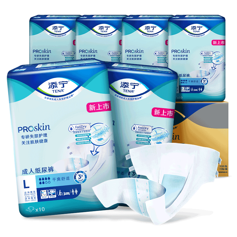 添宁亲肤系列纸尿裤L码60片