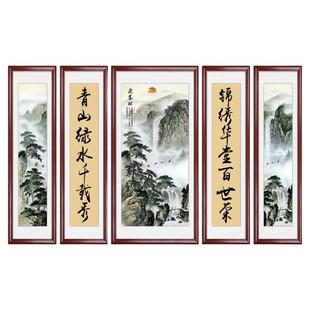 迎客松中堂画客厅挂画农村堂屋大气老家自建房大厅五联山水画实木