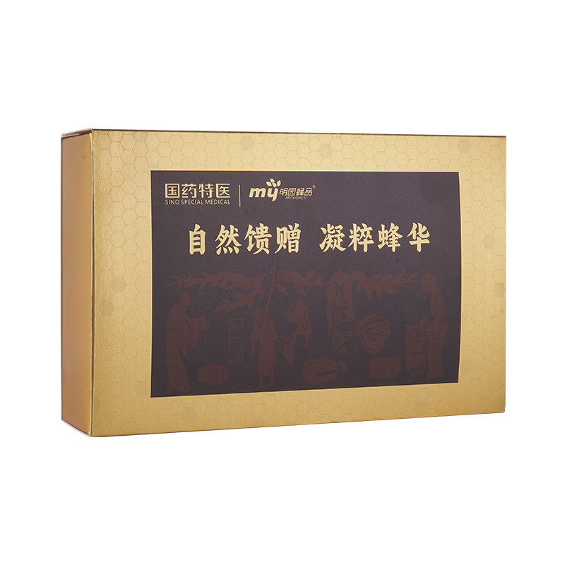 明园蜂王浆冻干片6g(300mg/粒*20)*2盒