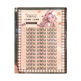 萌睫尚品美拉德大容量猫耳尖尖睫毛书仙子毛睫毛新手懒人假睫毛