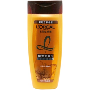 欧莱雅精油润养洗发水100ml深层护发润滑毛躁发质护发素洗护套装