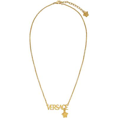 【季末优惠】VERSACE/范思哲 男女同款Versace项链
