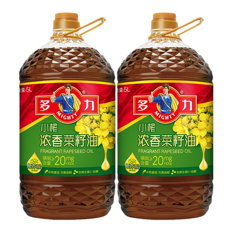 【张若昀同款】多力浓香菜籽油5L*2家用食用油非转基因