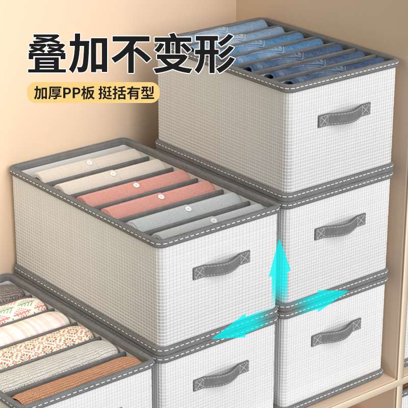 卧室衣服收纳盒家用衣柜收纳箱大容量收纳储物箱衣物抽屉式可折叠