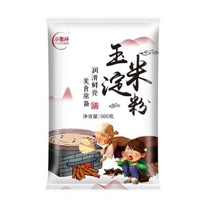 玉米淀粉500g 家食用淀粉勾芡嫩肉小酥肉蛋糕烘培专用商用凉生粉