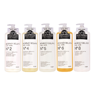 麦加维博莱雅香薰头皮护理修护洗发露清洁控油去屑滋养蓬松洗发水