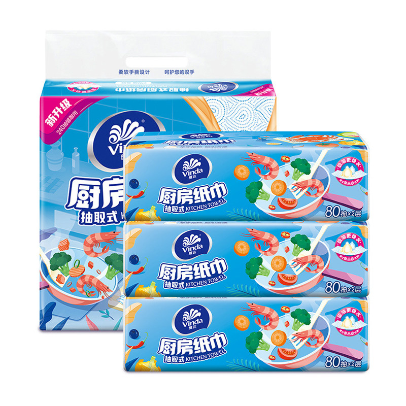 维达厨房食品级纸巾可接触实物