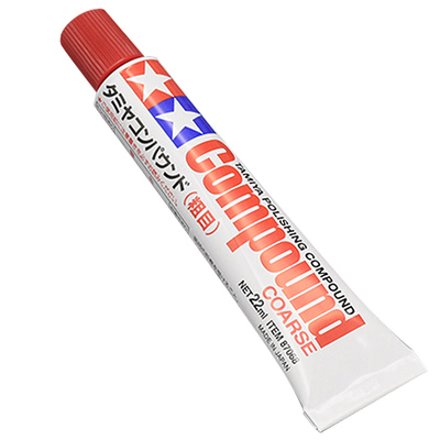 恒辉田宫模型用抛光粗目极细目