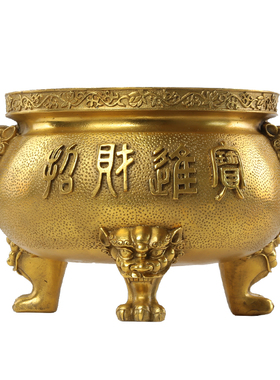 全铜三足炉供奉财神古风铜香炉