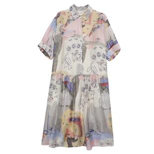 谜底连衣裙短袖女2025夏柔雾帕斯蒂尔风度假丝麻中长裙252ML0553