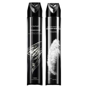 和风雨发胶定型喷雾男士持久清香自然蓬松泡沫发蜡摩丝头发泥造型