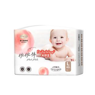 铂金装元气桃桃裤泡泡腰一体裤大仔王lala裤初生男女宝宝尿不湿