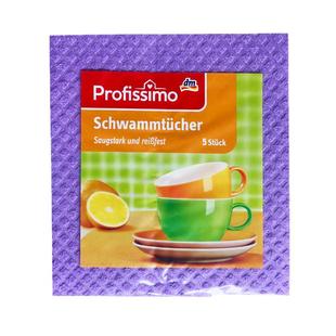 德国进口dm百洁布厨房洗碗布吸水不掉毛家务清洁海绵抹布不沾油污